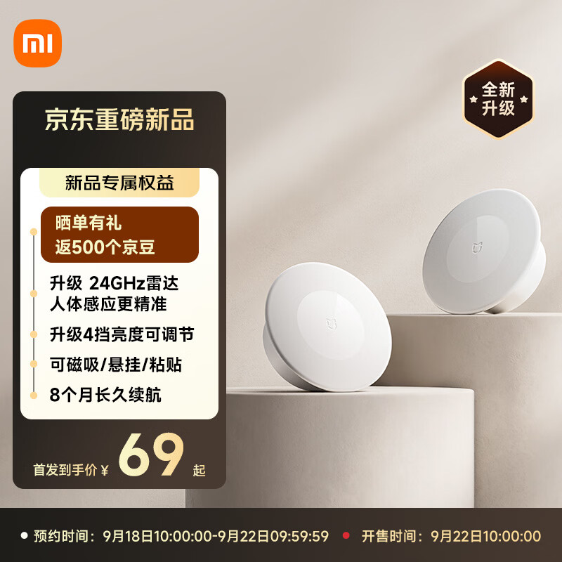 开云8围绕高清直播流畅，精彩不容错过不断创新，回应用户的真实需求。 - 开云8