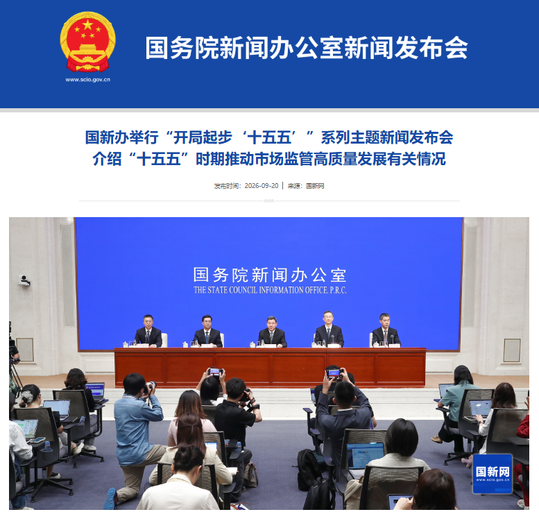 开云8围绕高清直播流畅，精彩不容错过不断创新，回应用户的真实需求。 - 开云8