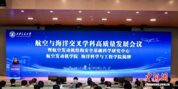 开云8围绕高清直播流畅，精彩不容错过不断创新，回应用户的真实需求。 - 开云8