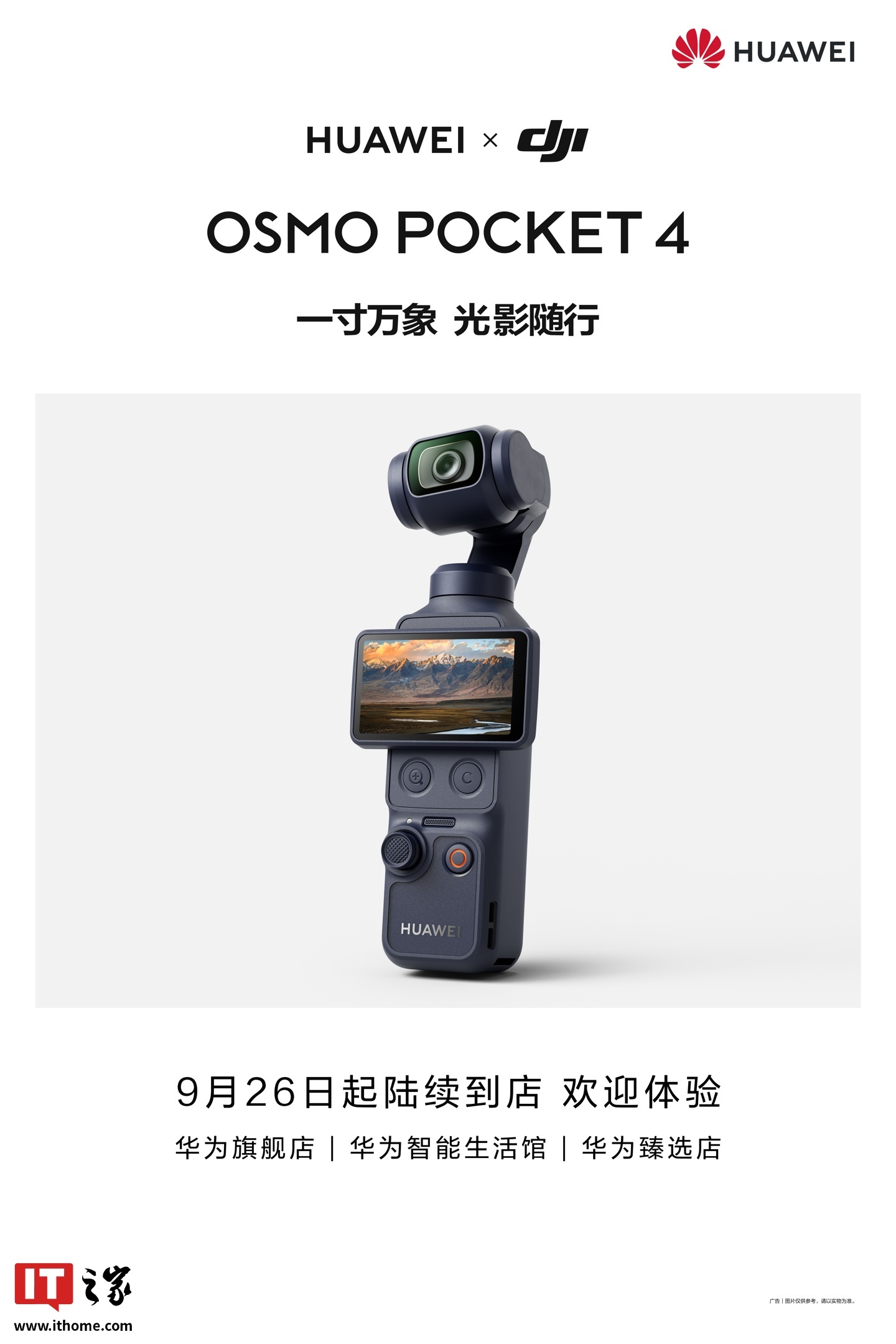 开云8围绕高清直播流畅，精彩不容错过不断创新，回应用户的真实需求。 - 开云8
