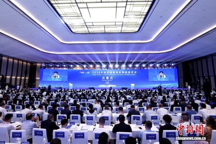 开云8围绕高清直播流畅，精彩不容错过不断创新，回应用户的真实需求。 - 开云8